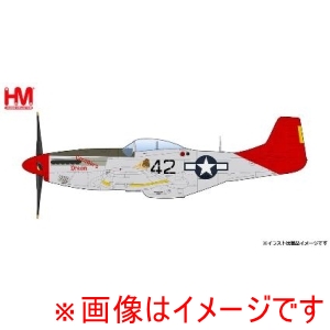 インターアライド インターアライド HA7752 Hobby Master 1/48 P-51D マスタング チャールズ ホワイト中尉機