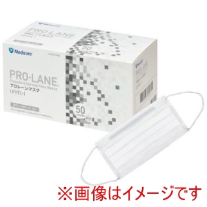 メディコムジャパン メディコムジャパン 316496 PLE0002714 プロレーンマスク LEVEL1 ホワイト レギュラーサイズ 50枚入