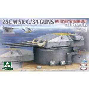 タコム TAKOM タコム 1/ 72 ドイツ戦艦 シャルンホルスト B砲塔 28CM SK C/ 34 TKO5016