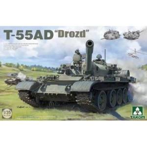 ビーバーコーポレーション ビーバーコーポレーション TKO2166 タコム 1/35 T-55AD ドロースト