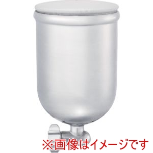 エアレックス エアレックス MX5204AG 塗料カップ