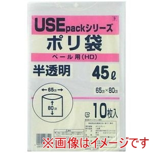 サンスクリット サンスクリット 半透明 ごみ袋 厚手 45L 10P USE9