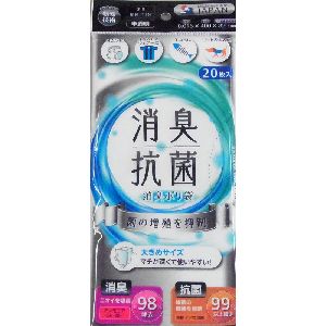 サンスクリット サンスクリット 消臭 抗菌 ポリ袋 20枚入