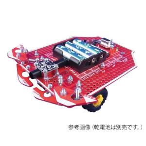 アズワン AS ONE アズワン 4-186-01 ロボット製作キット C言語学習用