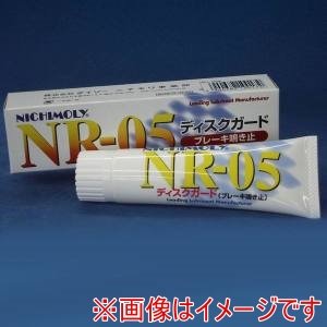 ダイゾーニチモリ ダイゾーニチモリ NR-05 ディスクガード 60gチューブ