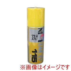 ダイゾーニチモリ ダイゾーニチモリ N-115 グリーススプレー