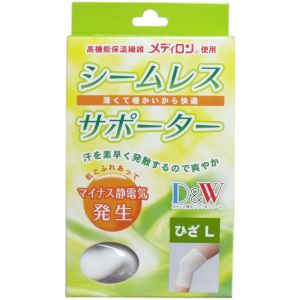 ハヤシニット ハヤシニット シームレスサポーター MD ひざ L