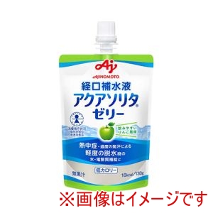 味の素 味の素 534717 経口補水ゼリー アクアソリタゼリー りんご風味 130g×6個