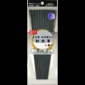 アサヒ興洋 アサヒ興洋 耐熱 六角箸 5膳入り 黒