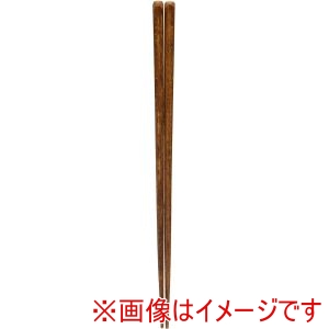 アサヒ興洋 アサヒ興洋 客用箸 5膳入り ナチュラル 食洗機対応