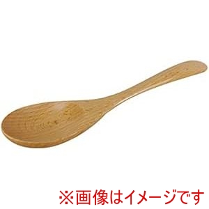 アサヒ興洋 アサヒ興洋 木製 カレースプーン