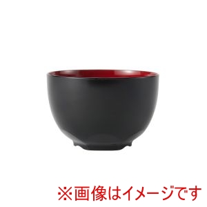 アサヒ興洋 アサヒ興洋 洗浄椀 六角 黒