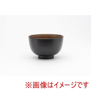 アサヒ興洋 アサヒ興洋 洗浄椀 こま筋 黒内渋茶