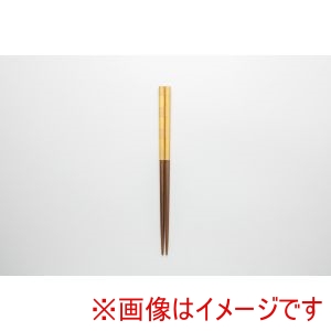 アサヒ興洋 アサヒ興洋 食洗箸 ナチュラルボーダー ベージュ 23.0cm