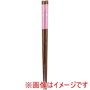 アサヒ興洋 アサヒ興洋 食洗箸 野うさぎ ブルー 21.0cm