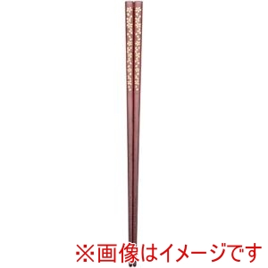 アサヒ興洋 アサヒ興洋 抗菌 食洗箸 箔風 桜 21.0cm