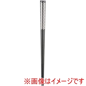 アサヒ興洋 アサヒ興洋 抗菌 食洗箸 箔風 市松 21.0cm
