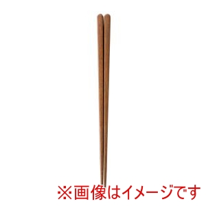 アサヒ興洋 アサヒ興洋 食洗 鉄木22.5cm