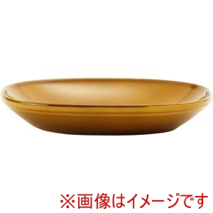 アサヒ興洋 アサヒ興洋 AZ23-01 SoLow ミニ 浅プレート レトロアンバー M