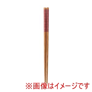 アサヒ興洋 アサヒ興洋 スス竹 彩り小紋 麻の葉 赤