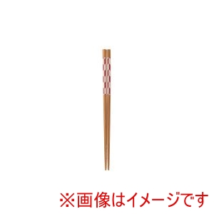 アサヒ興洋 アサヒ興洋 スス竹 矢羽根 赤