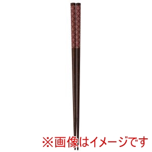 アサヒ興洋 アサヒ興洋 彩り小紋 七宝 赤 22.5cm