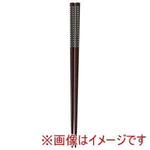 アサヒ興洋 アサヒ興洋 彩り小紋 豆絞り 緑 22.5cm