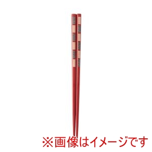 アサヒ興洋 アサヒ興洋 新市松 赤