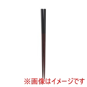 アサヒ興洋 アサヒ興洋 天打 塗分 黒 食洗機対応 箸