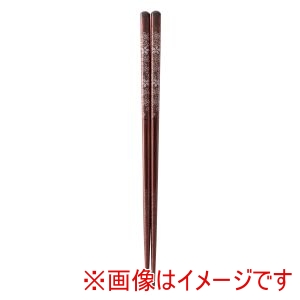 アサヒ興洋 アサヒ興洋 夜桜 朱 食洗機対応 箸