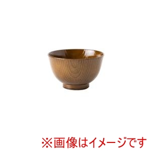 アサヒ興洋 アサヒ興洋 洗浄椀 羽反全木目 艶茶