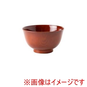 アサヒ興洋 アサヒ興洋 洗浄多用椀 羽反全木目 茶