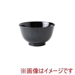 アサヒ興洋 アサヒ興洋 洗浄多用椀 羽反全木目 墨色