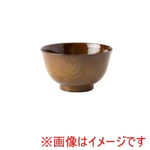 アサヒ興洋 アサヒ興洋 洗浄多様椀 羽反全木目 大椀 艶茶