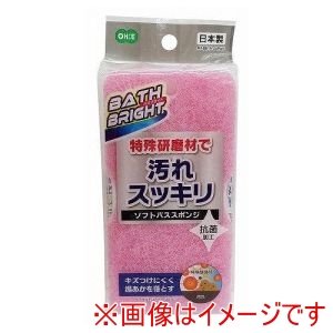 オーエ オーエ 67010 BB ソフトバススポンジ P