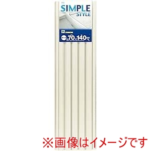 オーエ オーエ 75886 ポリプロふろふた M-14 IV