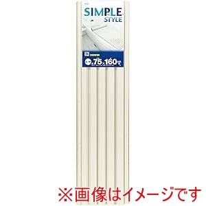 オーエ オーエ 75891 ポリプロふろふた L-16 IV