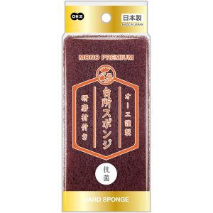 オーエ OHE オーエ モノプレミアム 台所スポンジ ハードBR