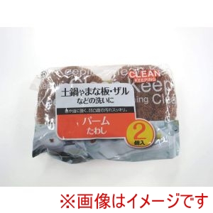 オーエ オーエ 50322 CK パームたわし 2個入