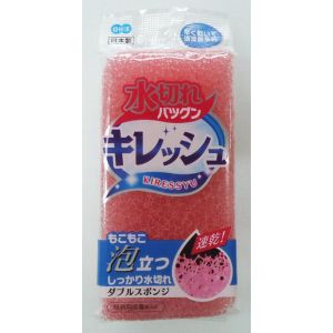 オーエ OHE オーエ キレッシュ ダブルスポンジ  1コ入