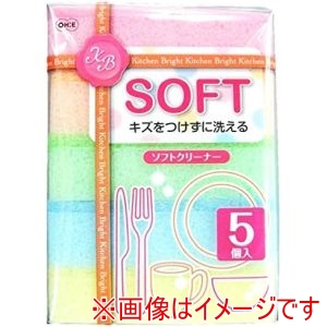 オーエ オーエ 53371 KB ソフトクリーナー 5P