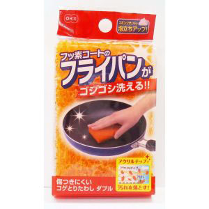 オーエ OHE オーエ 傷つきにくいコゲとりたわし ダブル