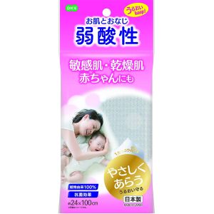 オーエ OHE オーエ 弱酸性ボディタオル ホワイト 60450