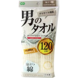 オーエ OHE オーエ 男のタオル 泡立つ綿タオル