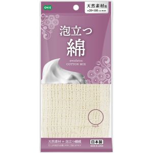 オーエ OHE オーエ 泡立つ綿タオル