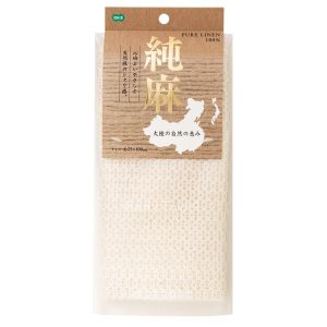 オーエ OHE オーエ OHE CN2 純麻タオル ベージュ 61422