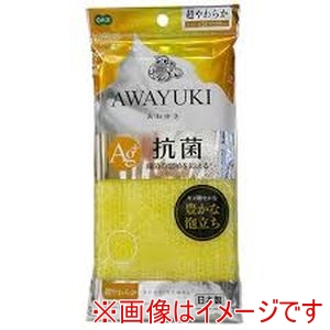 オーエ オーエ 61544 あわゆき 抗菌ナイロンタオル 超やわらか