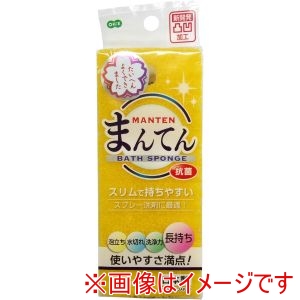 オーエ オーエ 64054 まんてんスポンジ バス用 Y