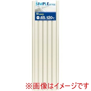 オーエ オーエ 75880 ポリプロふろふた S-12 IV