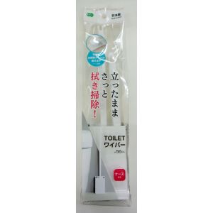 オーエ OHE オーエ OHE トイレワイパー ケース付き